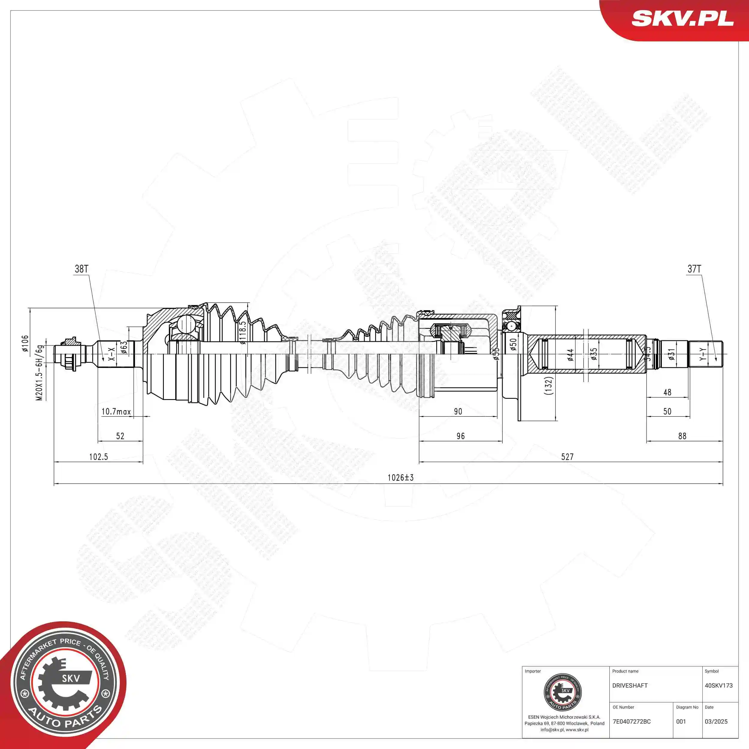 Drive Shaft
